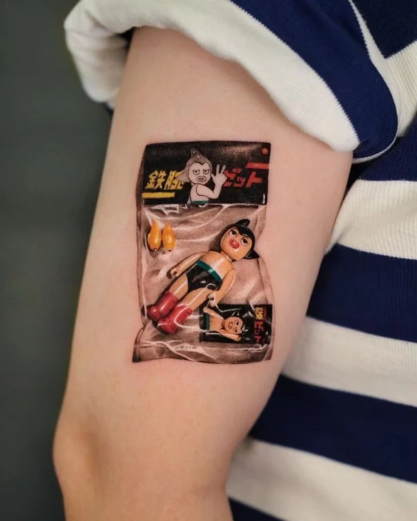 Illustrative — newtattoo_zu