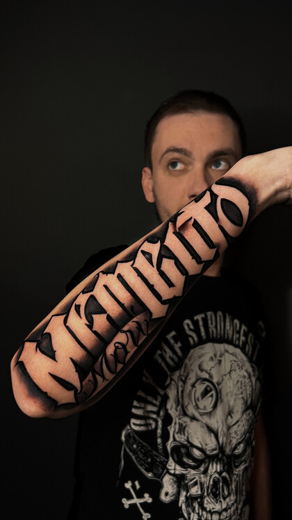 Тату эскиз # Тату мастер Артём Андер