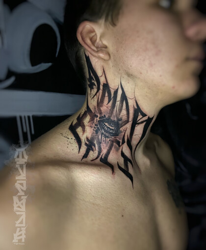 Тату эскиз #77876 Тату мастер Ivan Furman