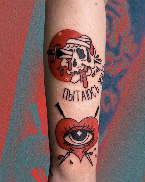 Олд-скул Skull, Heart tattoo на Предплечье