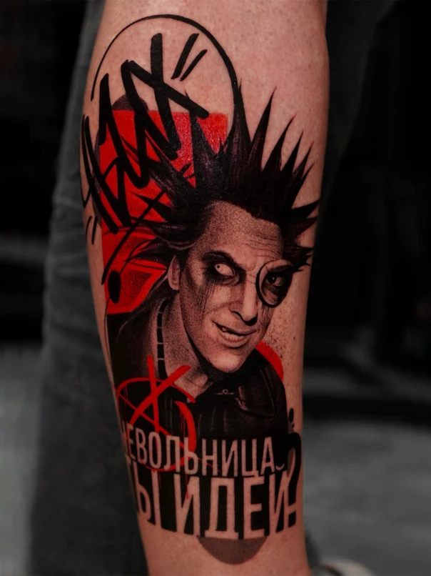 Trash Polka Portrait, Lettering tattoo on Calf