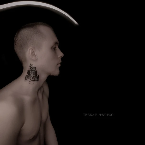 Леттеринг Text tattoo на Шея