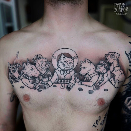 Тату эскиз #82994 Тату мастер Pavel Zubkov