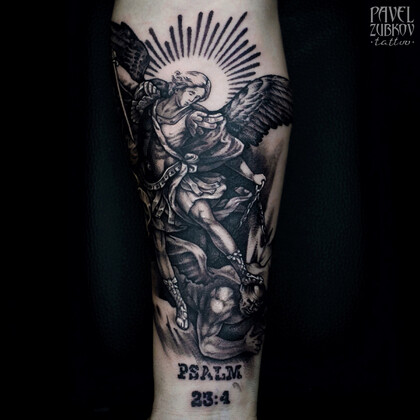 Тату эскиз # Тату мастер Pavel Zubkov