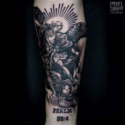 Тату эскиз # Тату мастер Pavel Zubkov