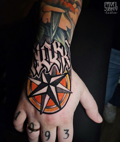 Тату эскиз # Тату мастер Pavel Zubkov