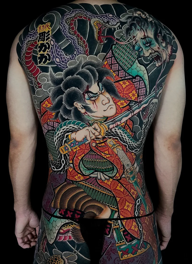 Horikaka: Mestre do Tattoode Tradicional Japon&ecirc;s