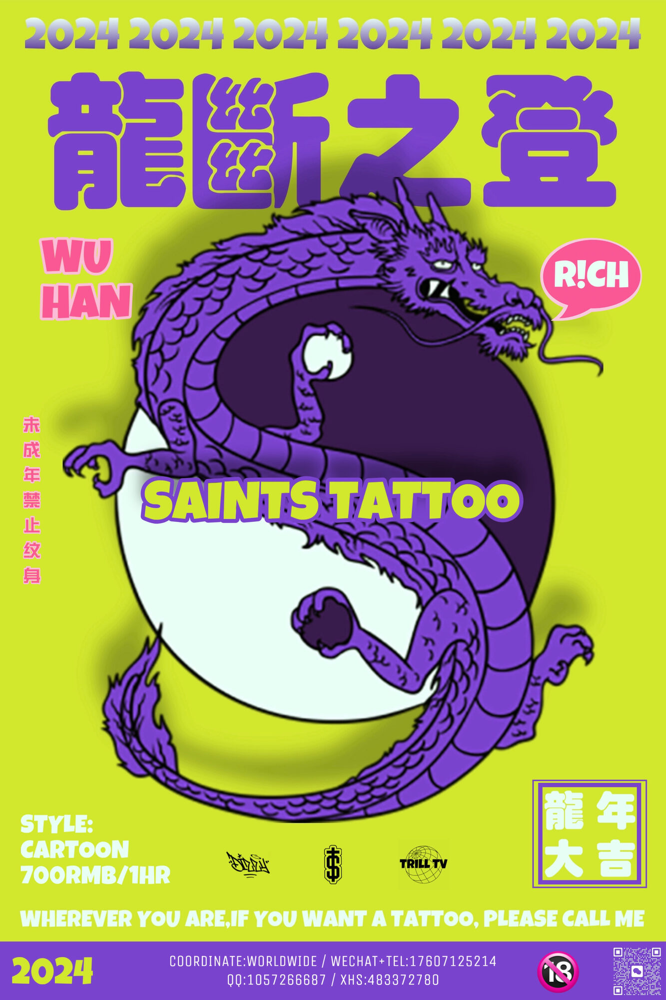 Tattoo by SAINTS CRAFT at SAINTS CRAFT