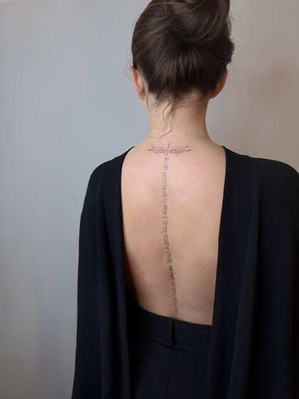 Тату эскиз # Тату мастер Sergeeva Tattoo