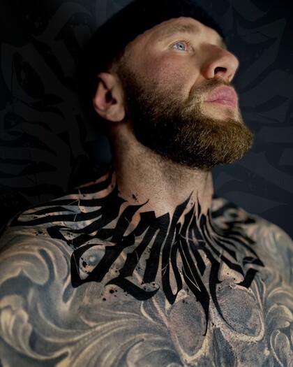 Тату эскиз # Тату мастер Perforator Tattoo Studio