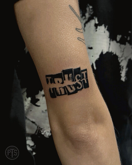 Тату эскиз # Тату мастер Perforator Tattoo Studio