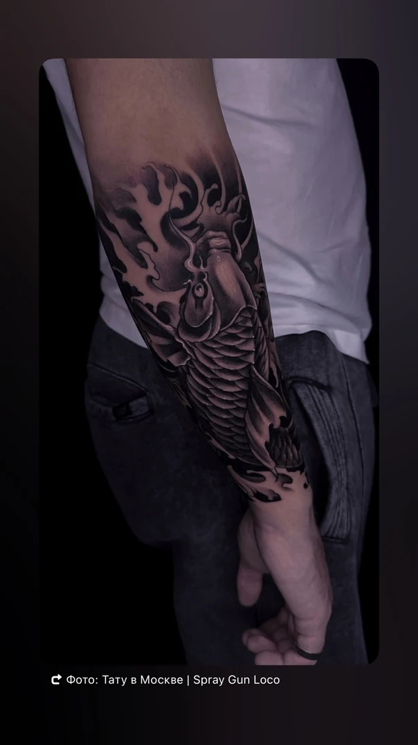 Японская Koi fish, Water tattoo на Предплечье