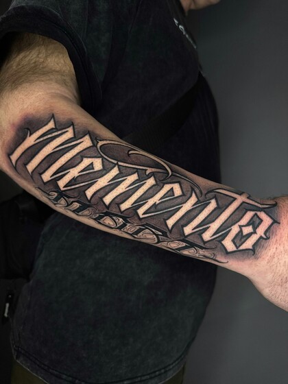 Тату эскиз # Тату мастер Spray Gun