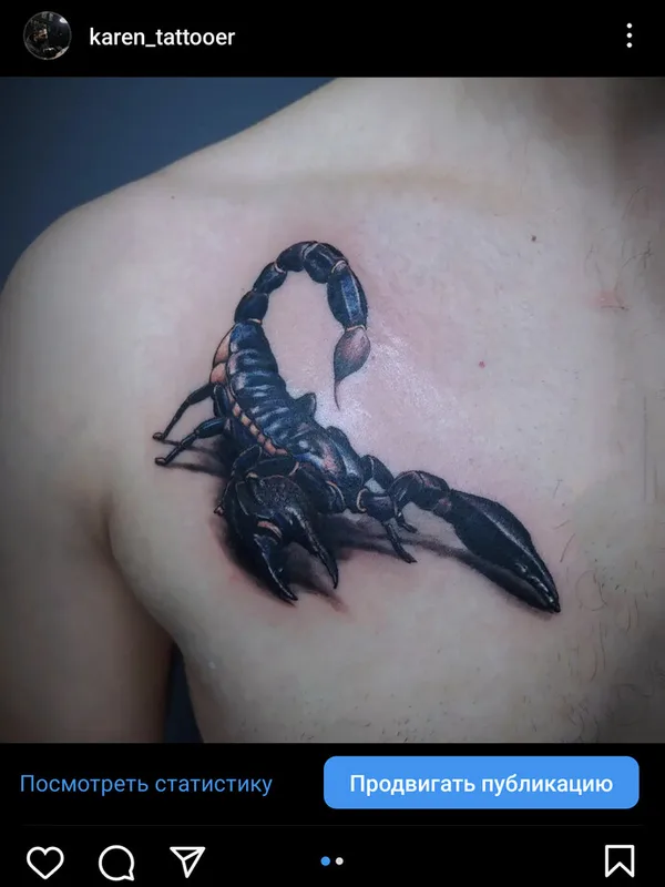 black and grey realism 타투 부위 chest #93540 | 타투이스트 karen_tattooer (Karen Bagdasarian)