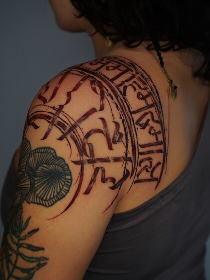 Тату эскиз # Тату мастер Никита Пресняков