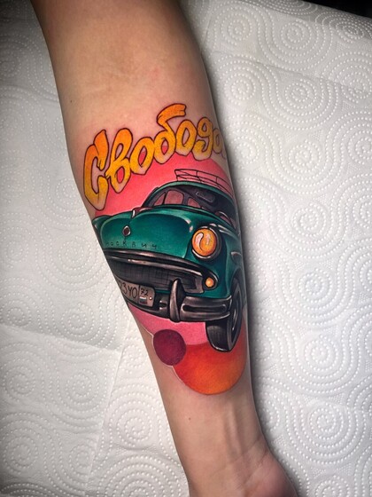 Тату эскиз #94989 Тату мастер Aleksandra Murzina 