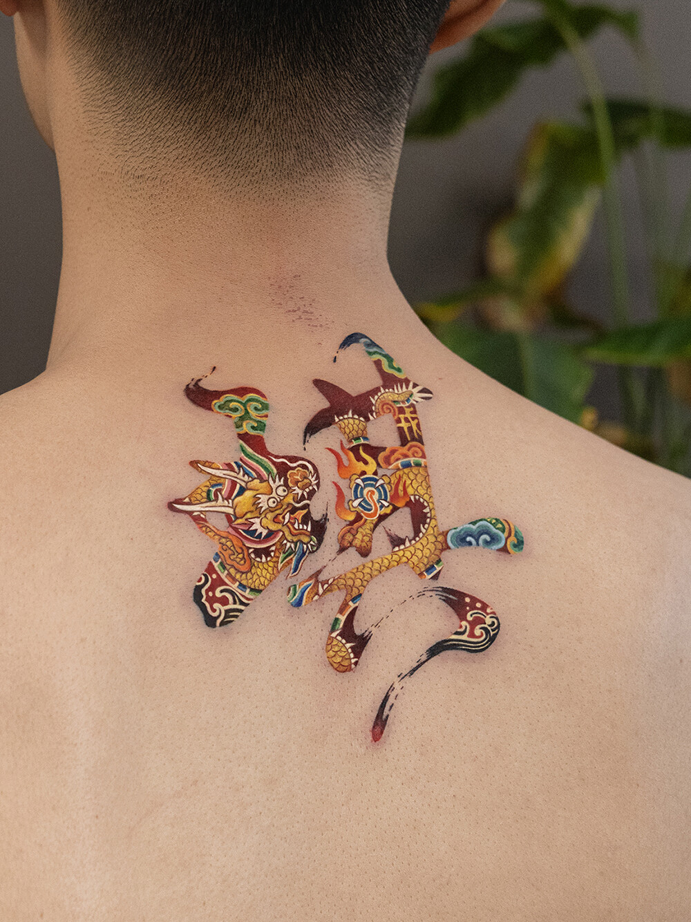 Tattoos by Nako: Chinese Calligraphy and Patterns