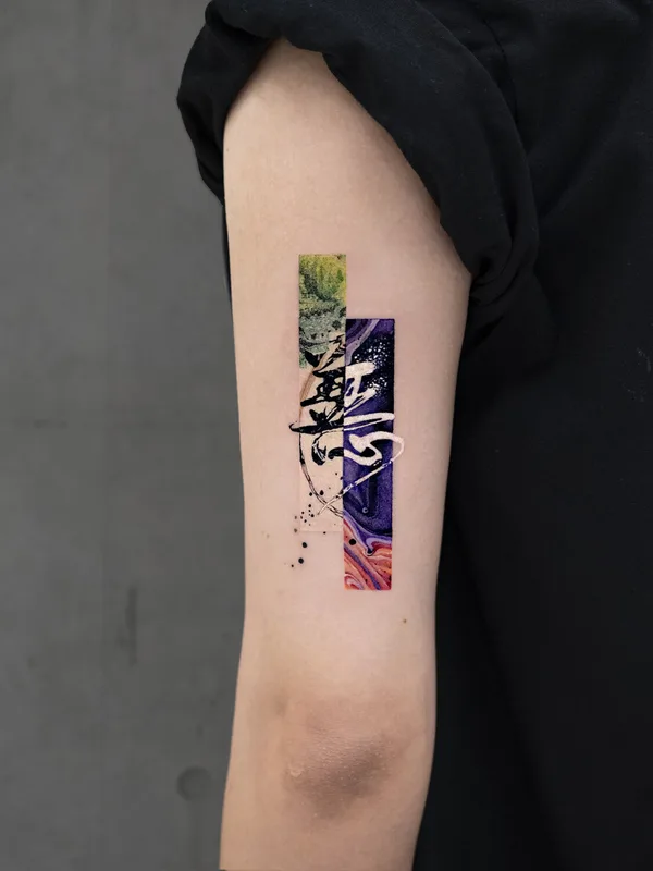color abstract tatuaje en upper arm #96685 | Tatuador Nako