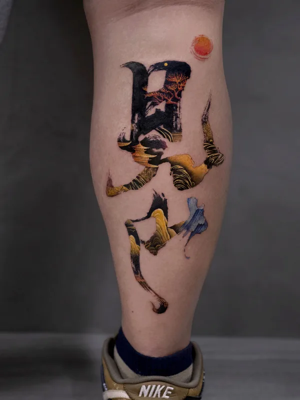 color japanese tatuaje en calf #96692 | Tatuador Nako
