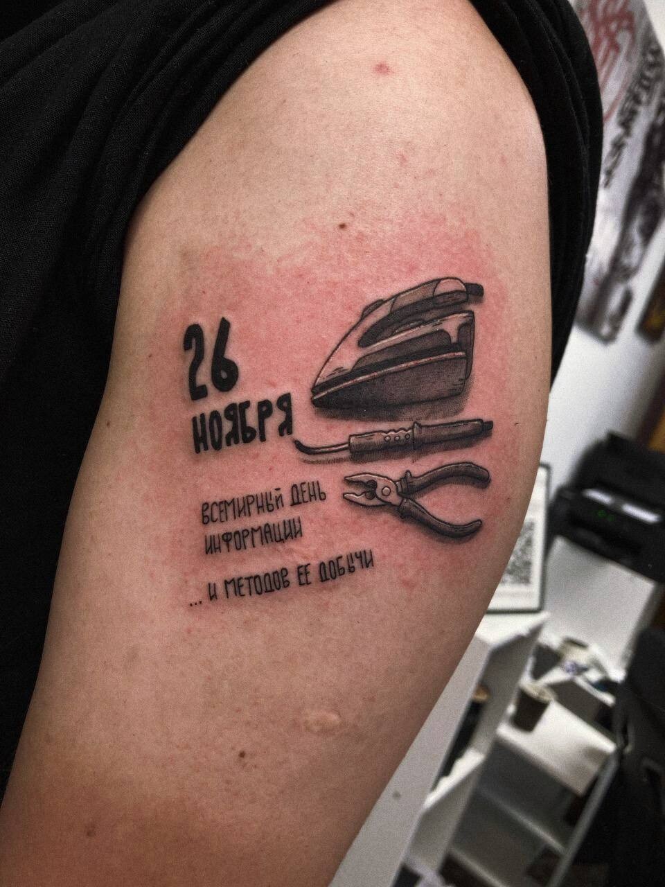 Tattoo by Тату-салон Apollo at Тату-салон Apollo