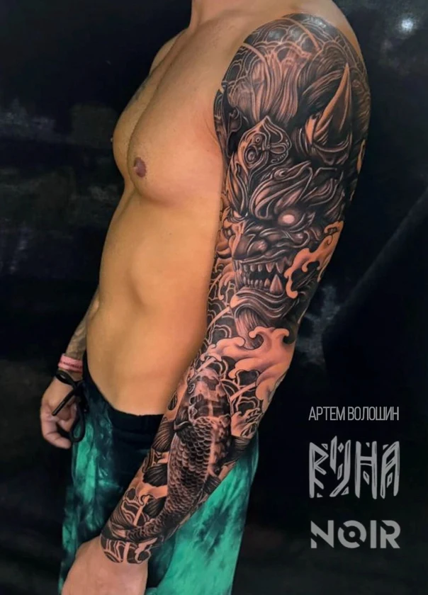 Японская Oni, Koi tattoo на Полный рукав