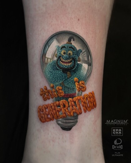 Тату эскиз # Тату мастер Серго Акопян