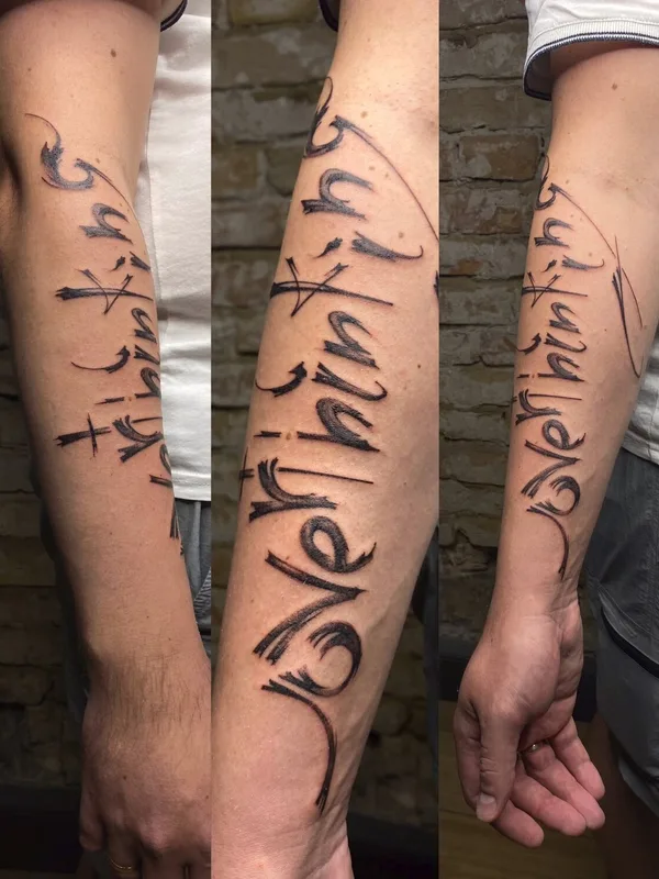 male blackandgrey lettering 纹身 在 forearm #99370 | 纹身师 Mariam Nepostaeva