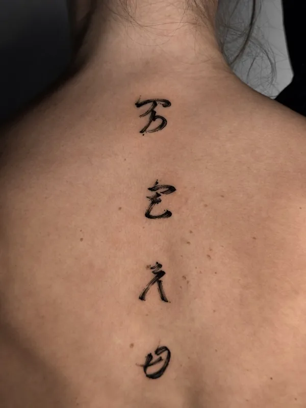 tattoo #131171 | Tätowierer Inna Mirova