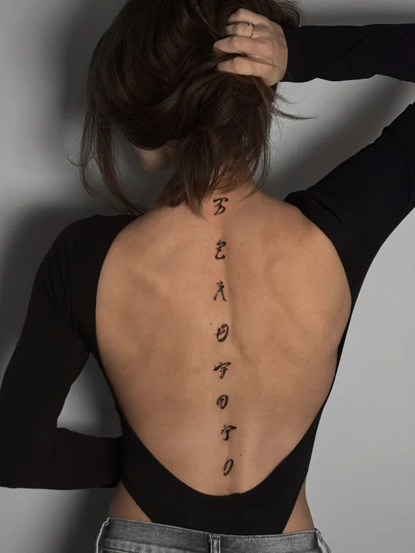 tattoo #131173 | Tätowierer Inna Mirova