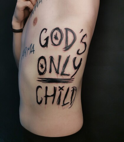 Тату эскиз # Тату мастер Ксения Пижевская