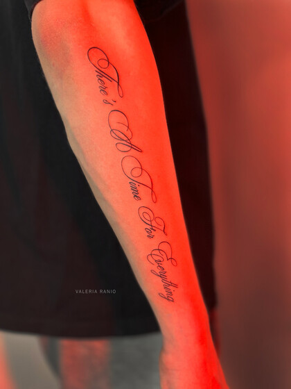 Тату эскиз # Тату мастер Валерия Ранио