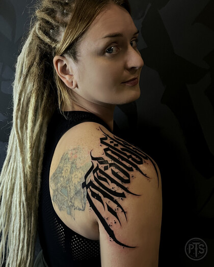 Тату эскиз # Тату мастер Tigran | Re1st.Ink