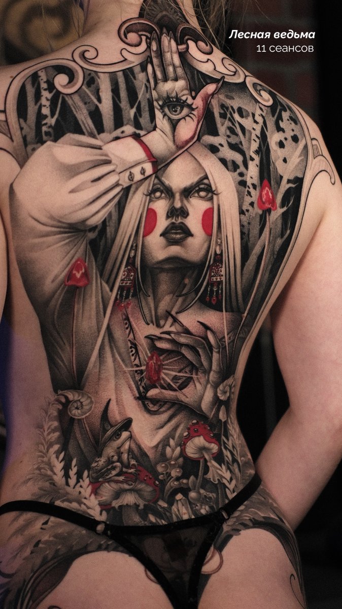 Graphic tattoo by Marusya