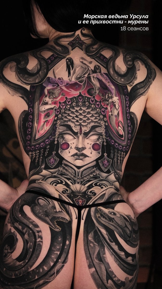 Graphic tattoo by Marusya
