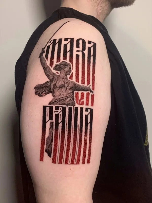 tattoo #102965 | Tattoo Artist Александр Снегин