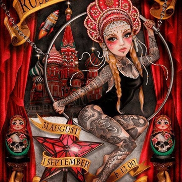 В эти выходные в Москве пройдет международный слет барберов и тату-мастеров