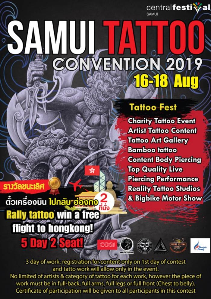 5th Samui Tattoo Convention 5th Samui Tattoo Convention