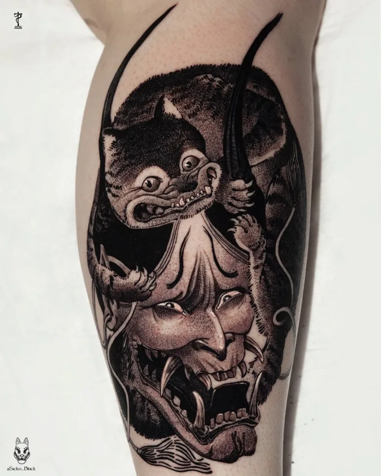 Sicko Black - No Color Inside - image 4