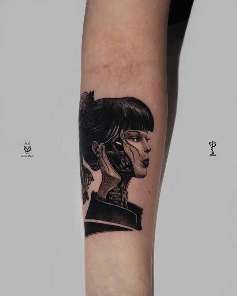 Sicko Black - No Color Inside - image 11