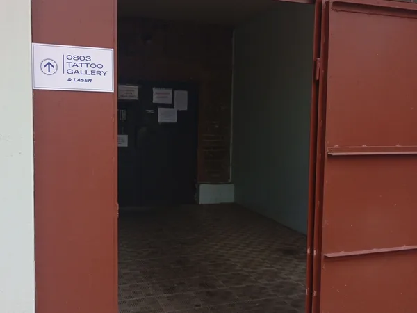 0803 tattoo gallery, Тату-салон