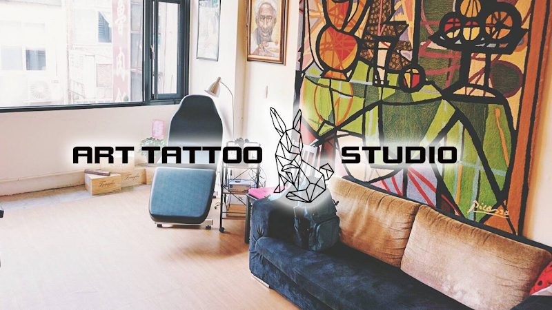 阿特藝術刺青Art Tattoo Studio