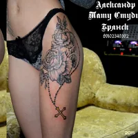 Александр-tattoo studio