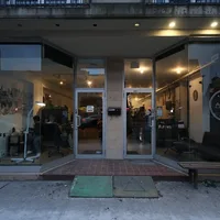 Anbu Tattoo Studio