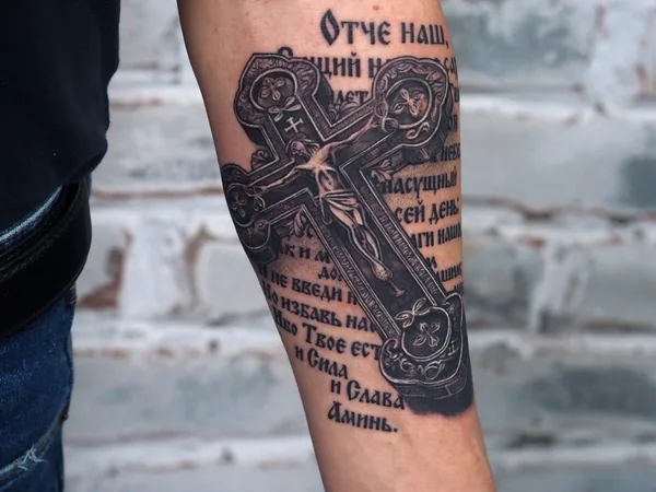 Artemov.tattoo, студия тату и пирсинга