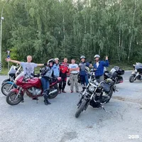 Белая кость, тату-салон