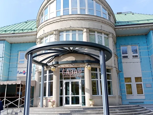 Бюро наколок, тату-салон
