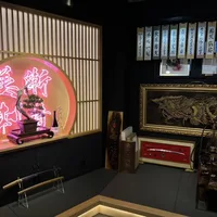 Bizen art tattoo studio