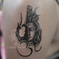 Capital Ink Tattoo