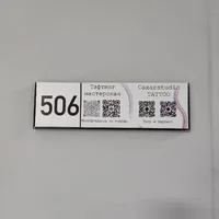 Caxar, студия тату