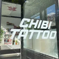 Chibi Tattoo